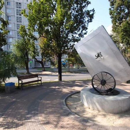 Бульвар Олександрійський 125 Comfort House Bila Cerkva Exteriér fotografie
